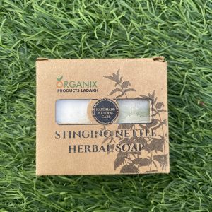 Stinging Nettle Herbal Soap