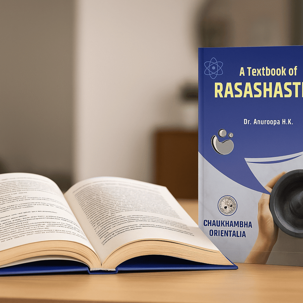 A Textbook of Rasashastra