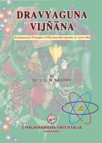 Dravyaguna Vijnana (5 volume set)