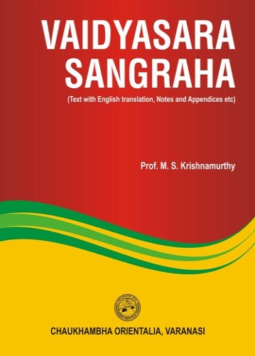 Vaidyasara Sangraha
