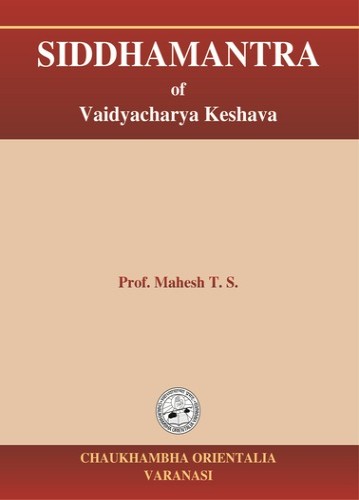 Siddhamantra of Vaidyacharya Keshava