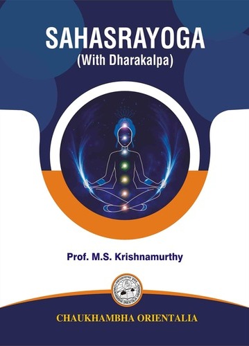 Sahasrayoga (with Dharakalpa)