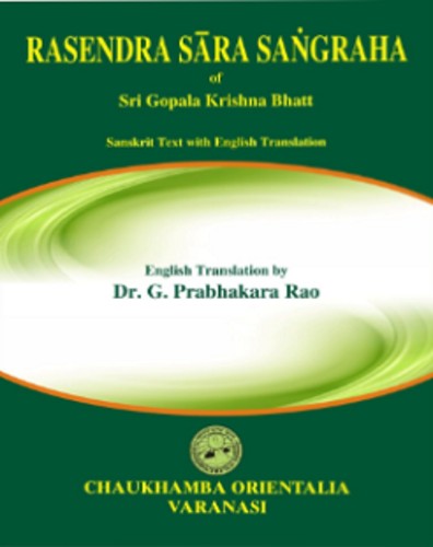 Rasendra Sara Sangraha