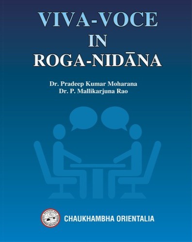 Viva – Voce in Rog Nidana