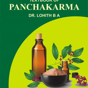 Textbook of Panchakarma