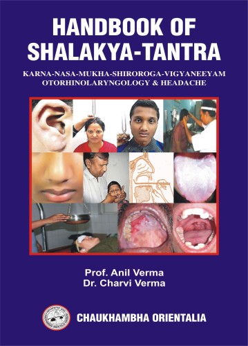 A Handbook of Shalakya Tantra (Volume 2)