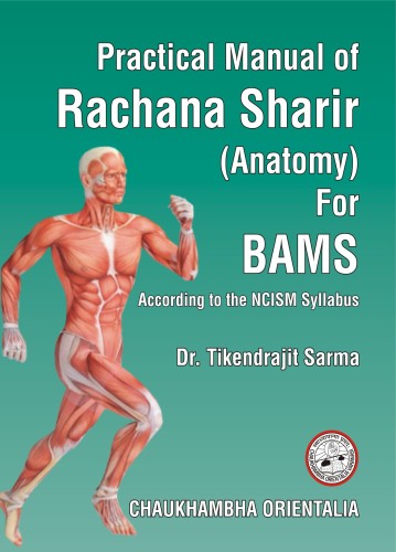 Practical Manual of Rachana Sharira (Anatomy) for BAMS