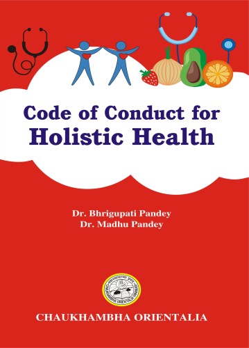 Code of Conduct for Holistic Health