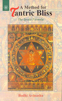 A Method For Tantric Bliss: The Ipsalu Formula (Paperback) - Image 2
