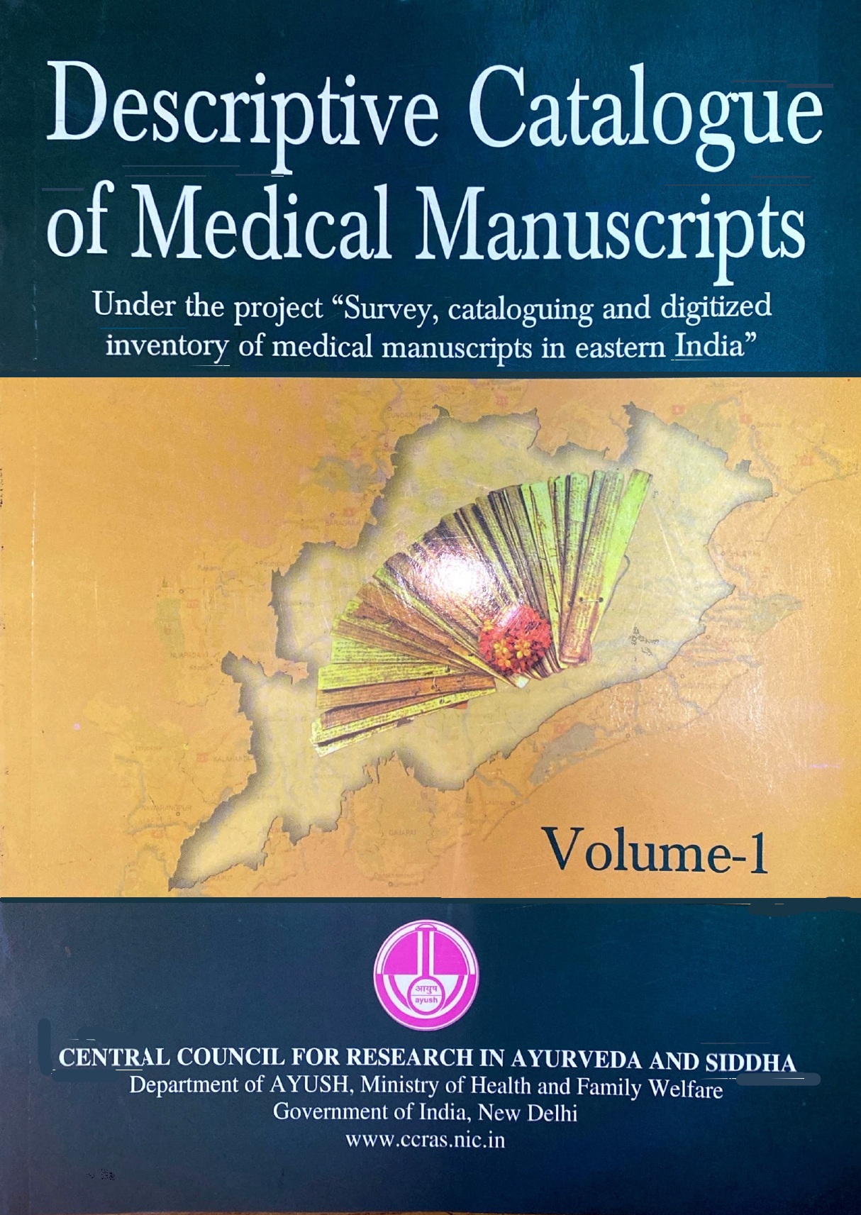 Descriptive Catalogue of Medical Manuscripts Vol.-I - Image 2