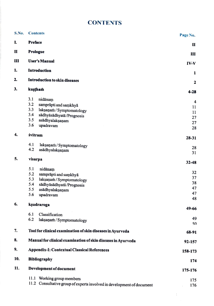 Ayurveda Based Clinical Methods for Examination of Skin Diseases (Twak Vikara) - Image 3