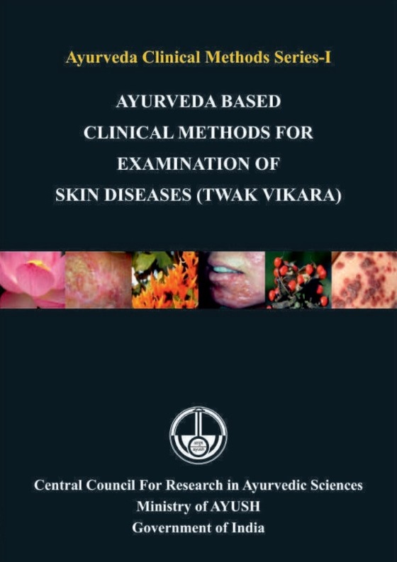 Ayurveda Based Clinical Methods for Examination of Skin Diseases (Twak Vikara) - Image 2
