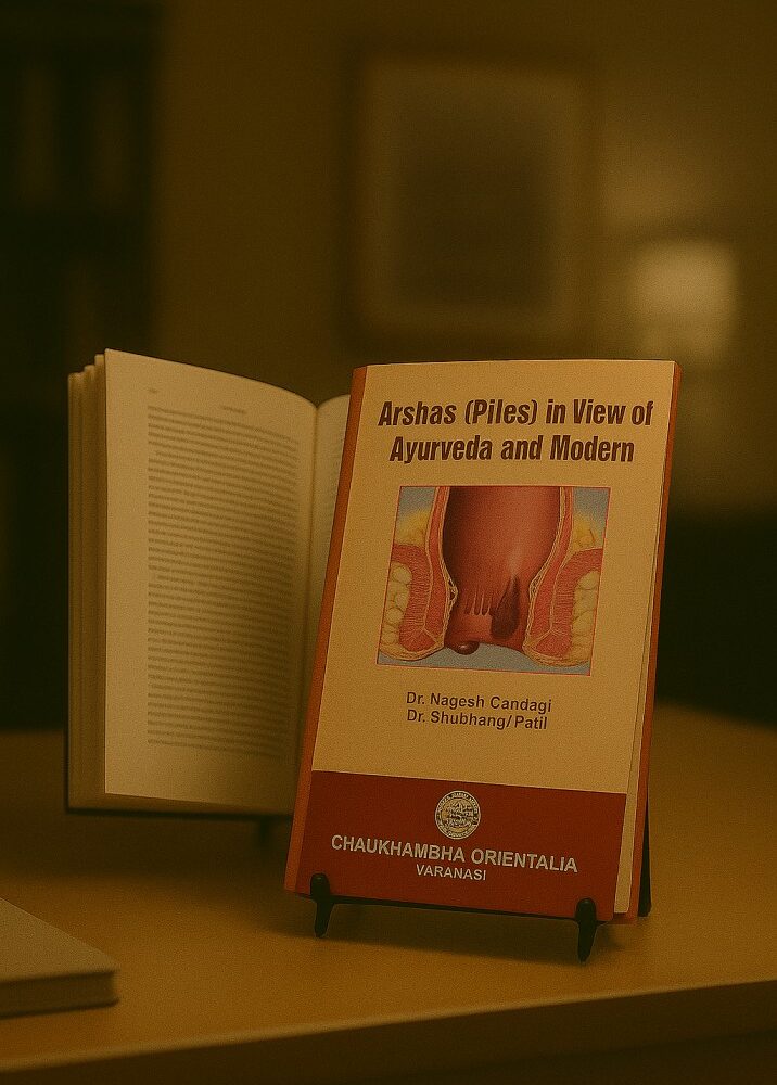 Arshas (Piles) in View of Ayurveda and Modern Medicine