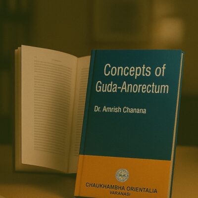 Concepts of Guda-Anorectum