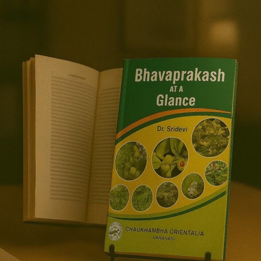 Bhavaprakash At A Glance