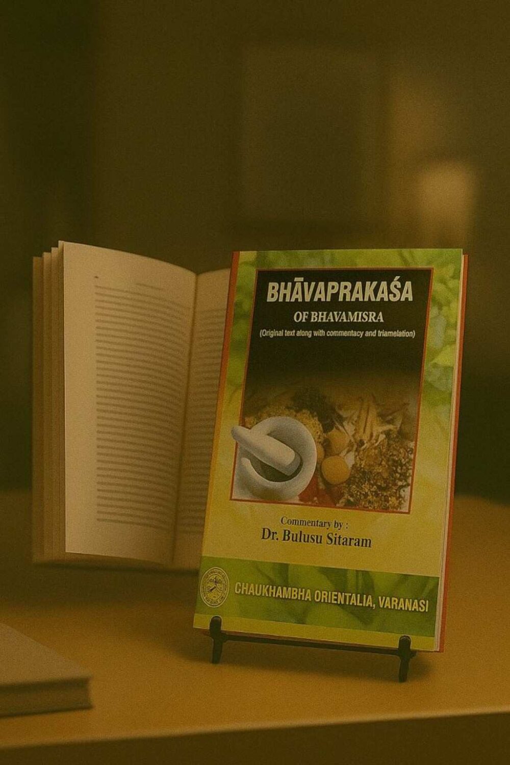 Bhavaprakasa of Sri Bhavamisra (2 volume set)