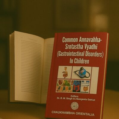 Common Annavaha Srotastha Vyadhi (GIT Disorders) In Children