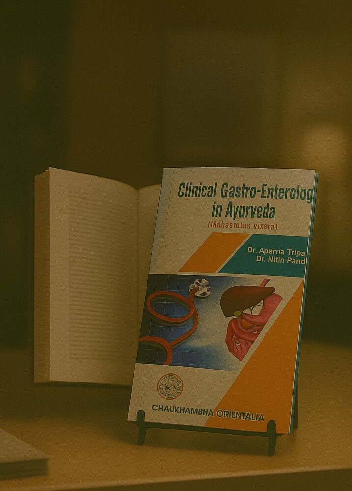Clinical Gastro-Enterology in Ayurveda (Volume 1 + 2)(Set)