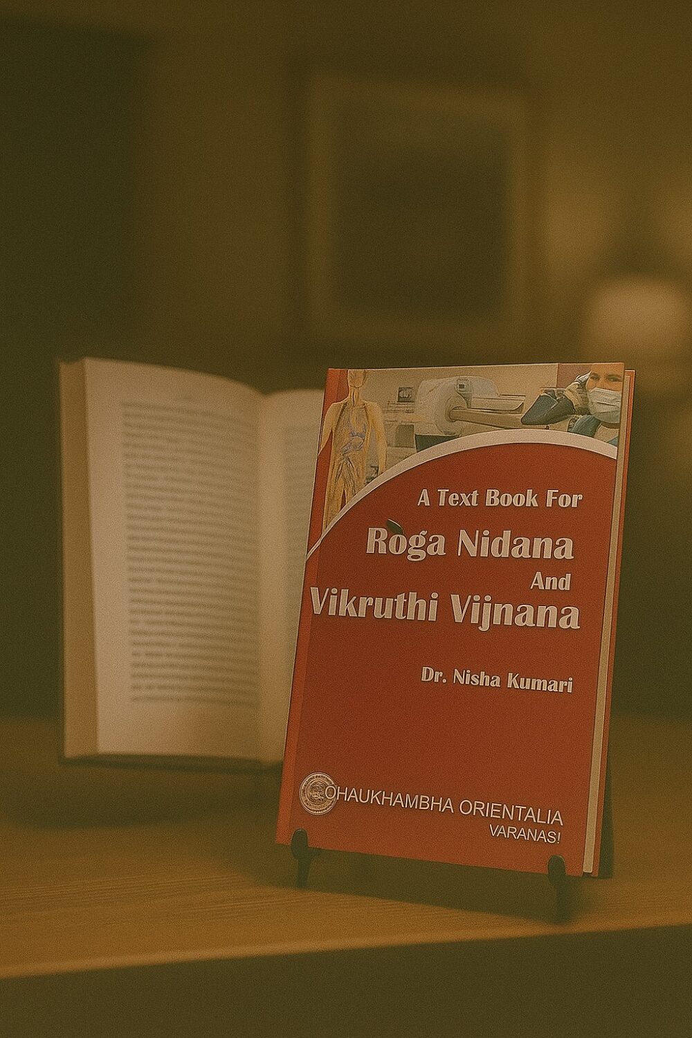 A Textbook for Roga Nidana & Vikruthi Vijnana (Volume 1)
