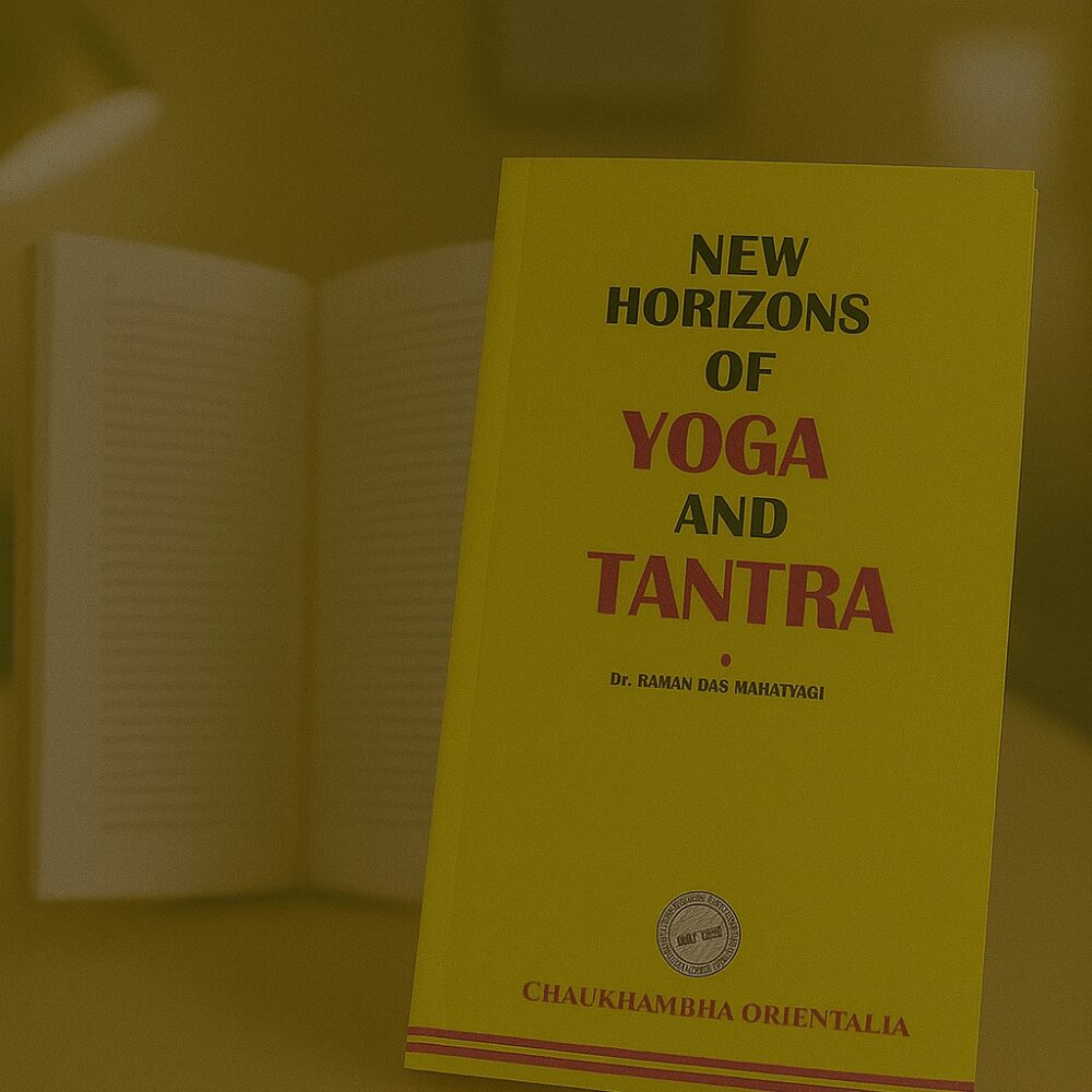 New Horizons of Yoga and Tantra (Illustrated)