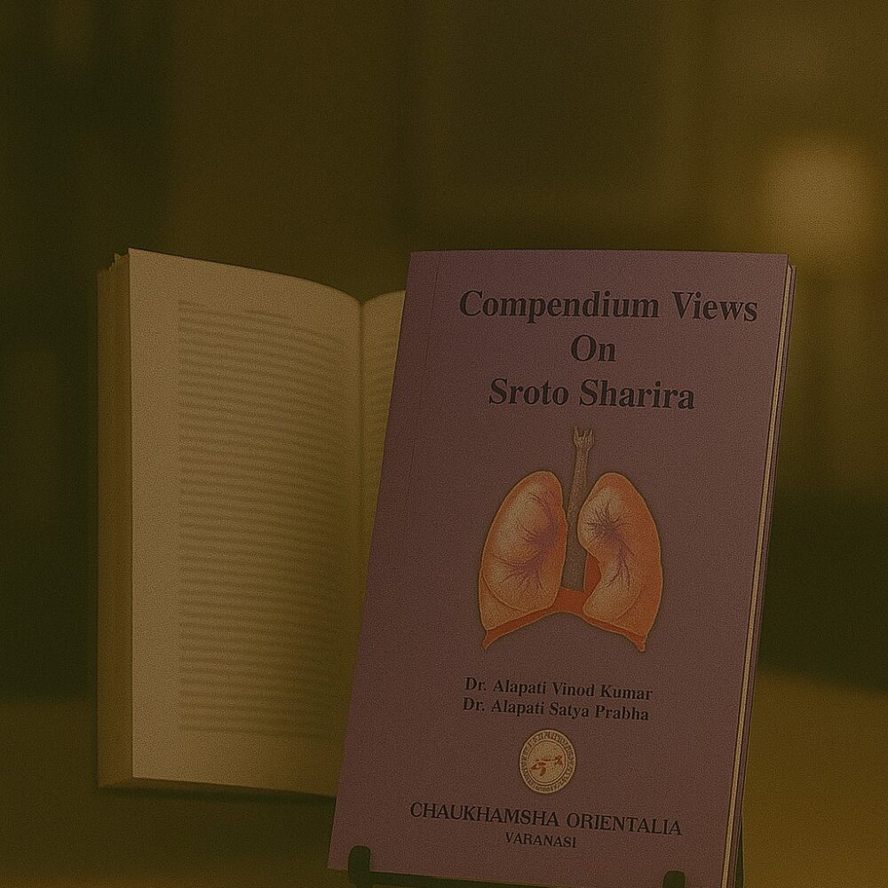 Compendium views on Sroto Sharira