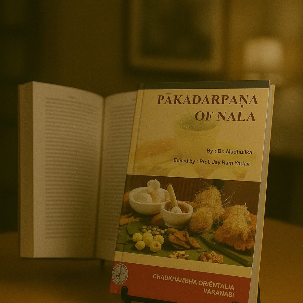 Pakadarpana of Nala
