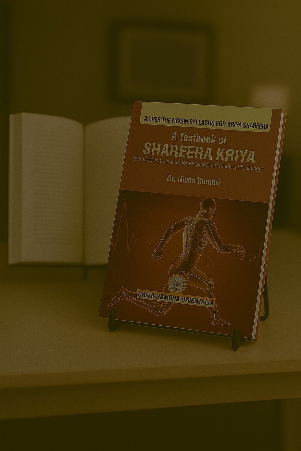 A Textbook of Shareera Kriya (English)