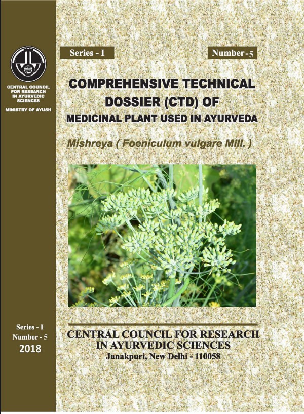 Comprehensive Technical Dossier (CTD) of Medicinal Plant used in Ayurveda-Mishreya( foeniculum vulgare Mill.) - Image 2